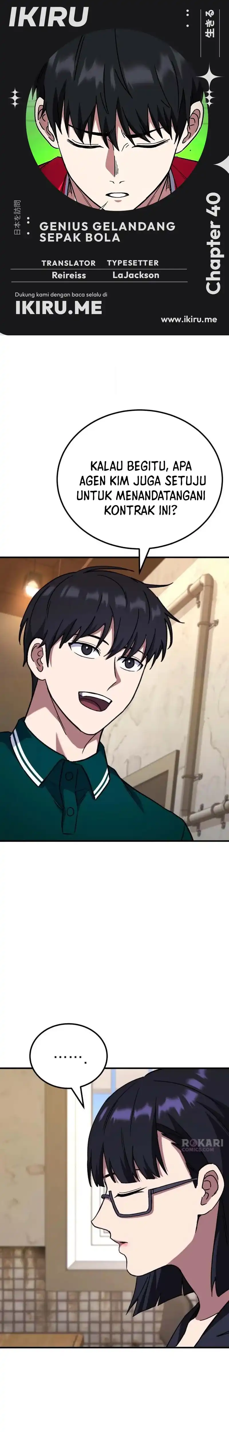Baca The Genius Midfielder’s Pass Is Special - Chapter 40 halaman 1