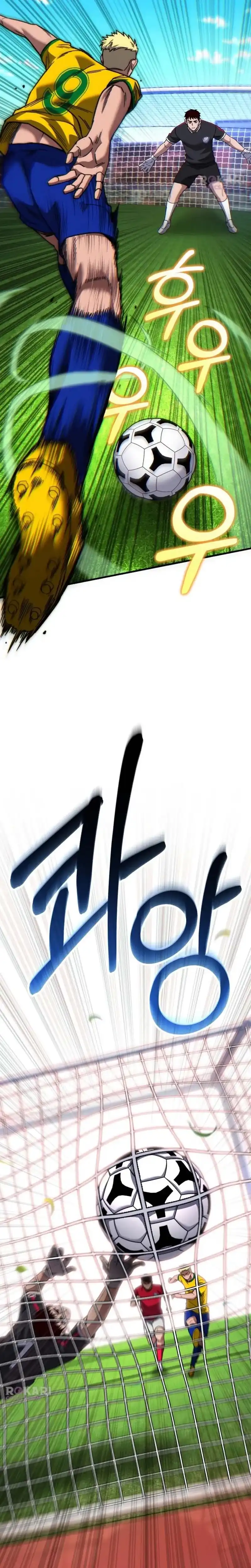 Baca The Genius Midfielder’s Pass Is Special - Chapter 40 halaman 32