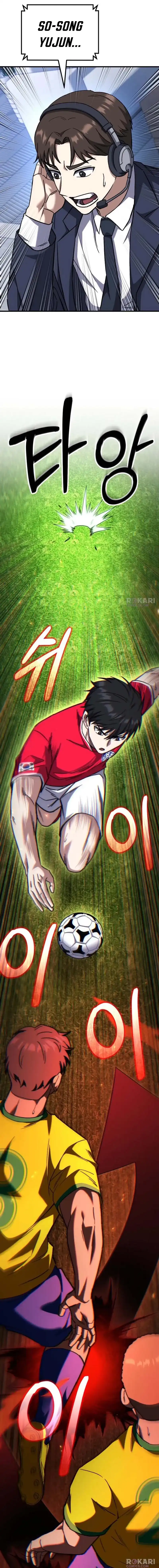 Baca The Genius Midfielder’s Pass Is Special - Chapter 40 halaman 45