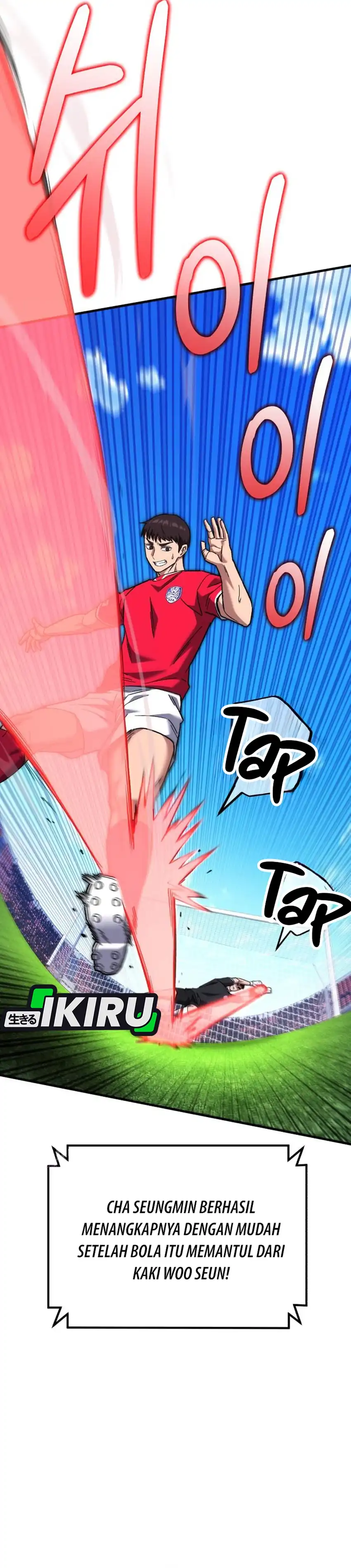 Baca The Genius Midfielder’s Pass Is Special - Chapter 41 halaman 14