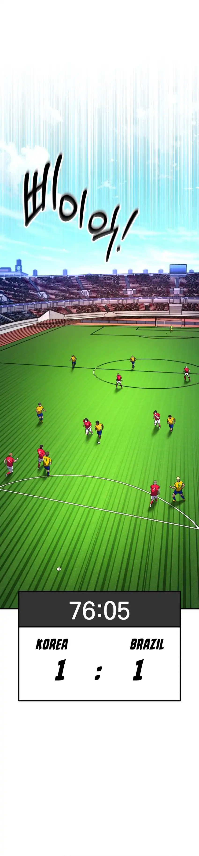 Baca The Genius Midfielder’s Pass Is Special - Chapter 41 halaman 3