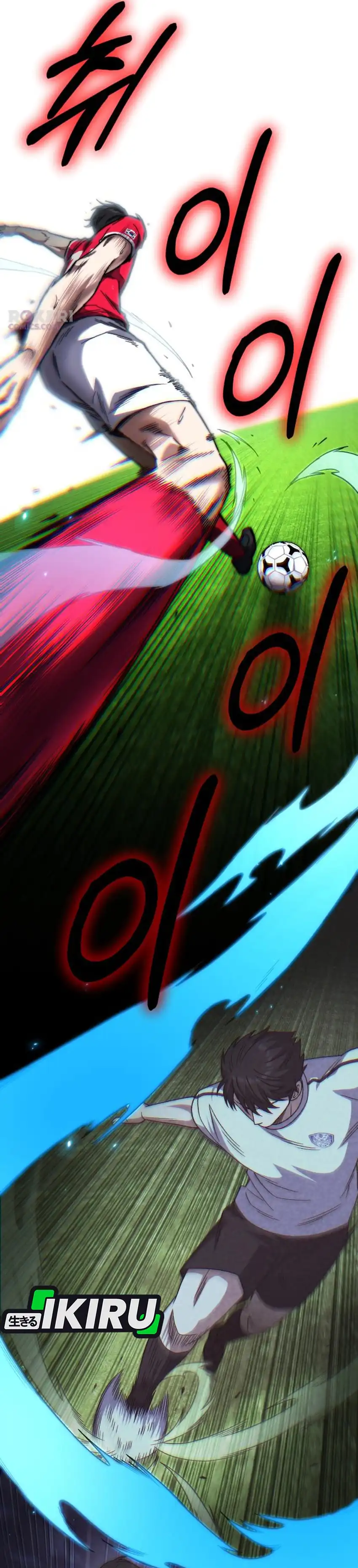 Baca The Genius Midfielder’s Pass Is Special - Chapter 41 halaman 33