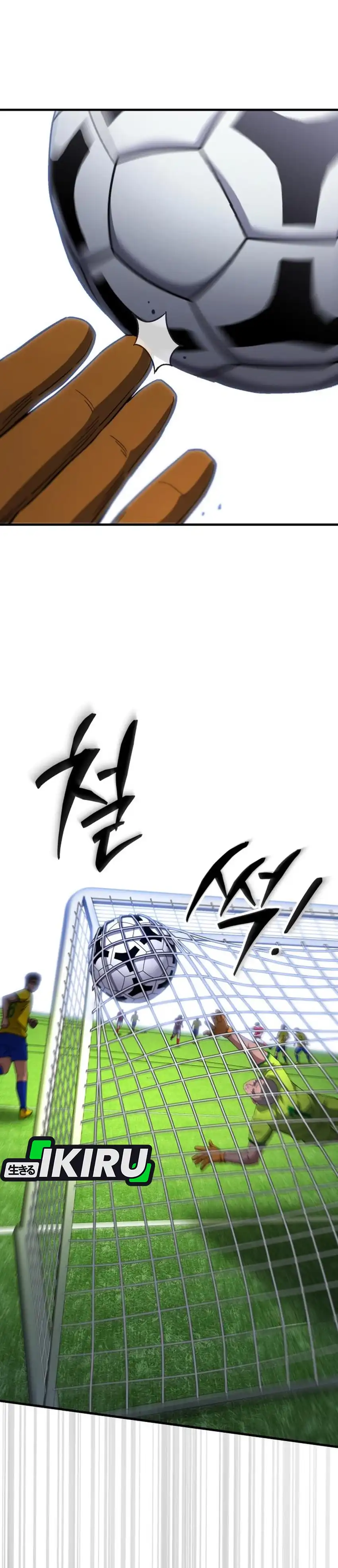 Baca The Genius Midfielder’s Pass Is Special - Chapter 41 halaman 36