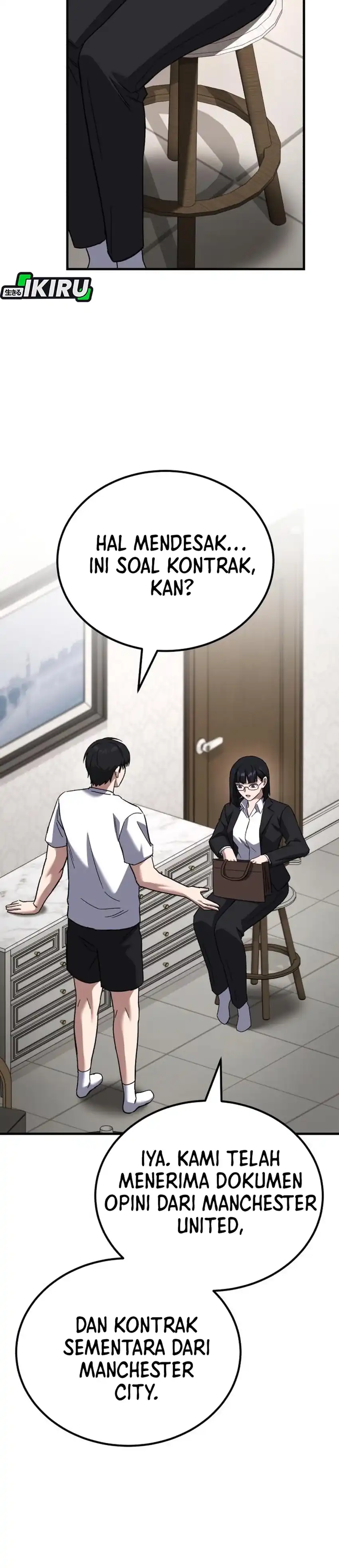 Baca The Genius Midfielder’s Pass Is Special - Chapter 42 halaman 19