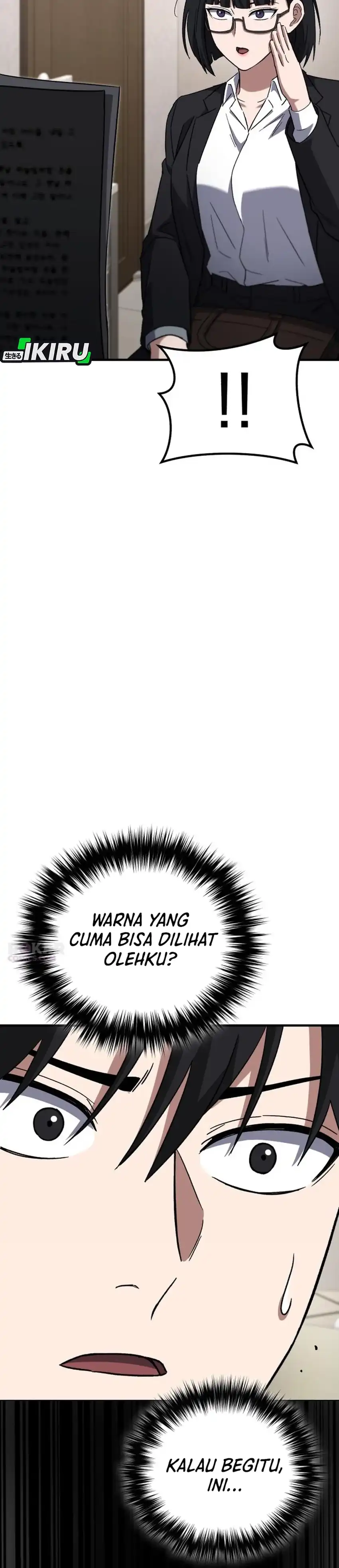 Baca The Genius Midfielder’s Pass Is Special - Chapter 42 halaman 22