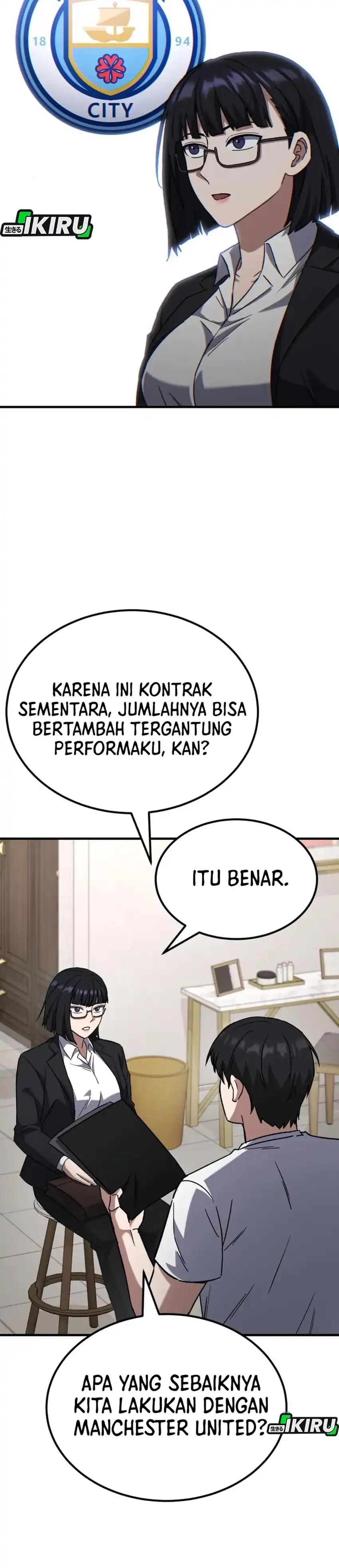 Baca The Genius Midfielder’s Pass Is Special - Chapter 42 halaman 32