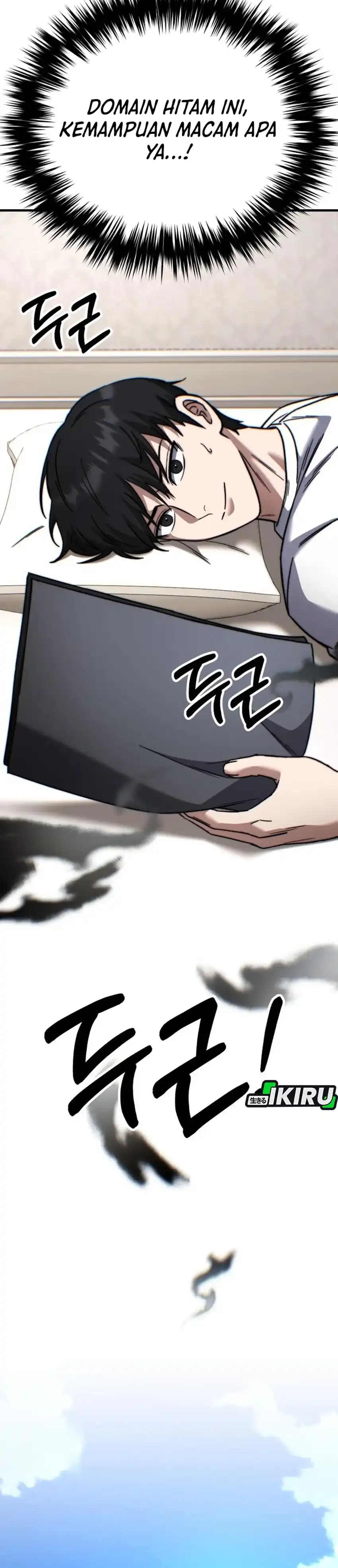 Baca The Genius Midfielder’s Pass Is Special - Chapter 42 halaman 38