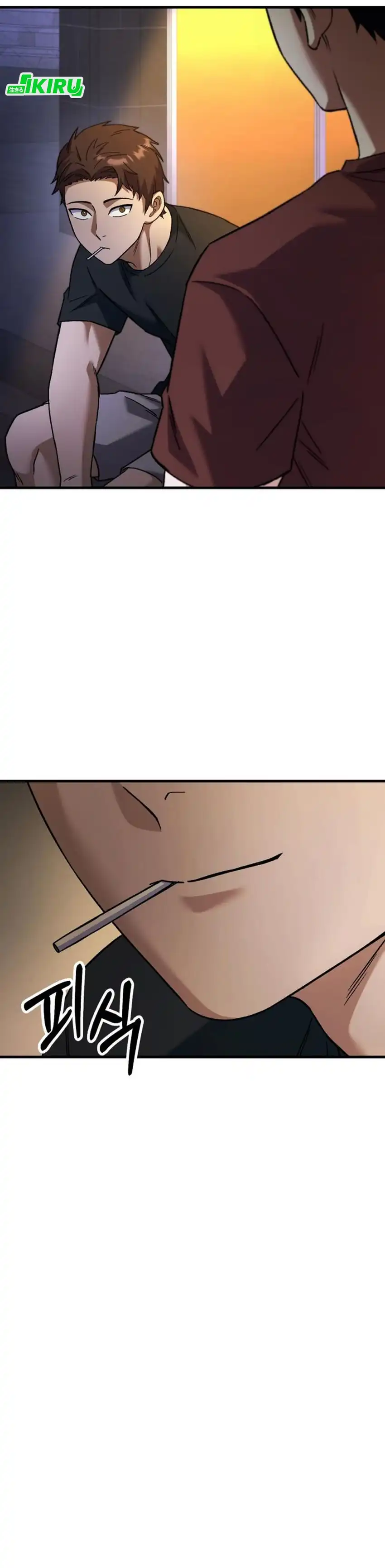 Baca The Genius Midfielder’s Pass Is Special - Chapter 43 halaman 29