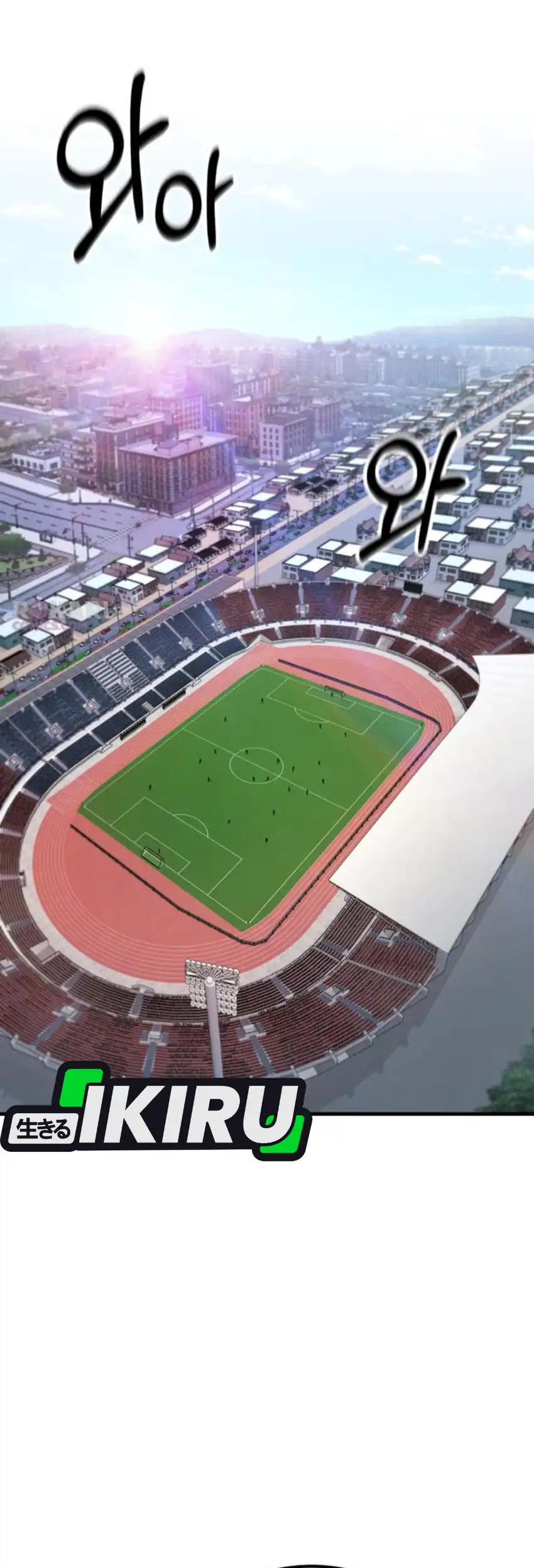 Baca The Genius Midfielder’s Pass Is Special - Chapter 45 halaman 10