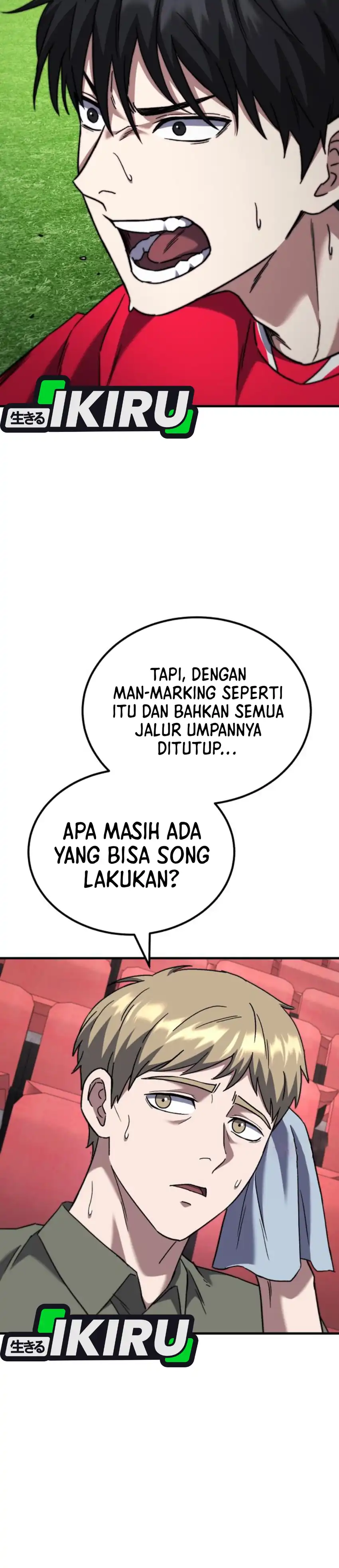 Baca The Genius Midfielder’s Pass Is Special - Chapter 45 halaman 14