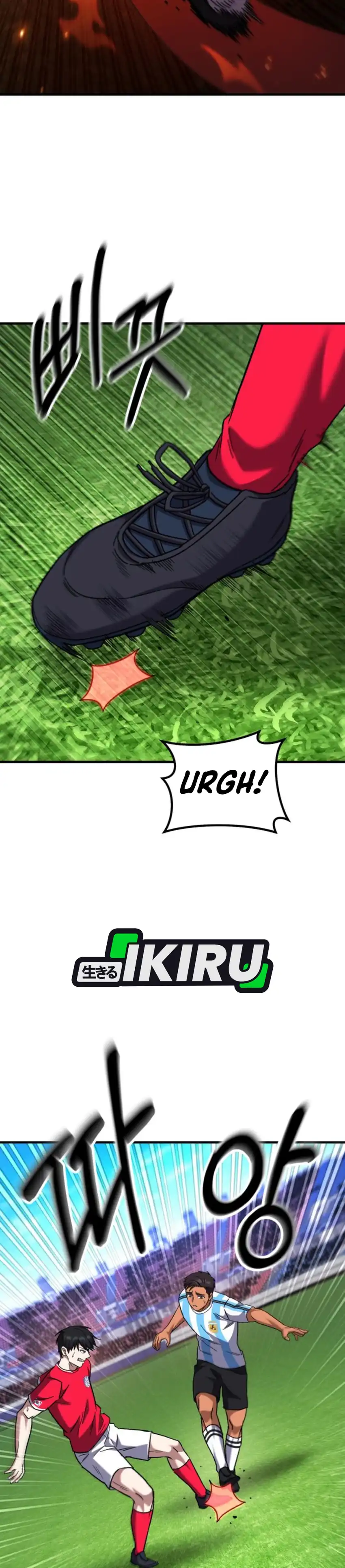 Baca The Genius Midfielder’s Pass Is Special - Chapter 45 halaman 18