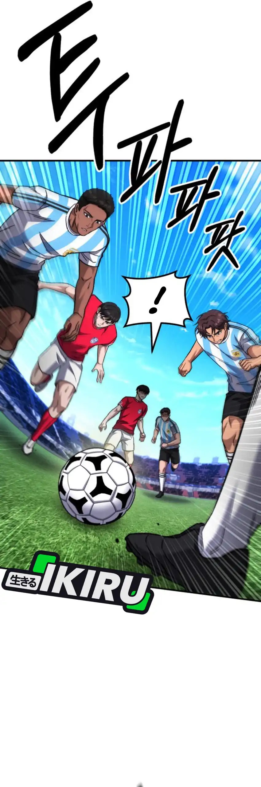 Baca The Genius Midfielder’s Pass Is Special - Chapter 45 halaman 22