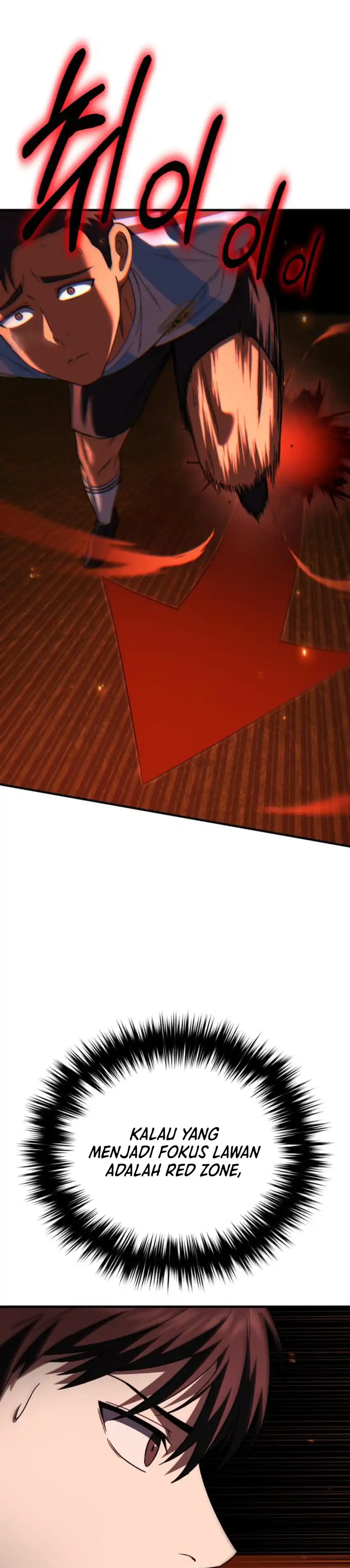 Baca The Genius Midfielder’s Pass Is Special - Chapter 45 halaman 37