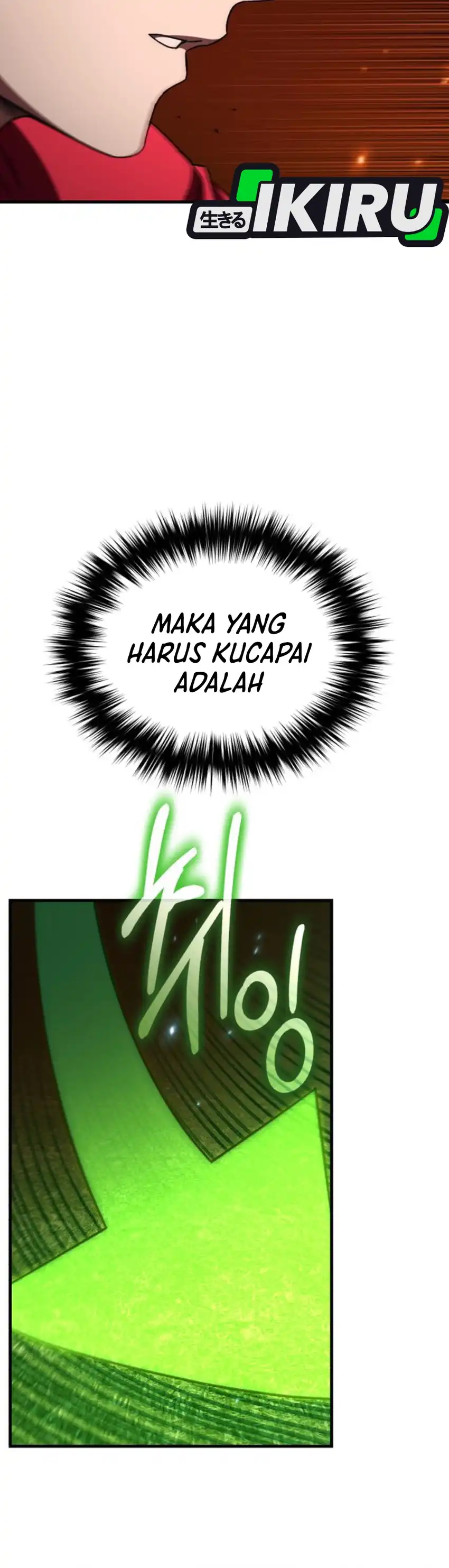 Baca The Genius Midfielder’s Pass Is Special - Chapter 45 halaman 38