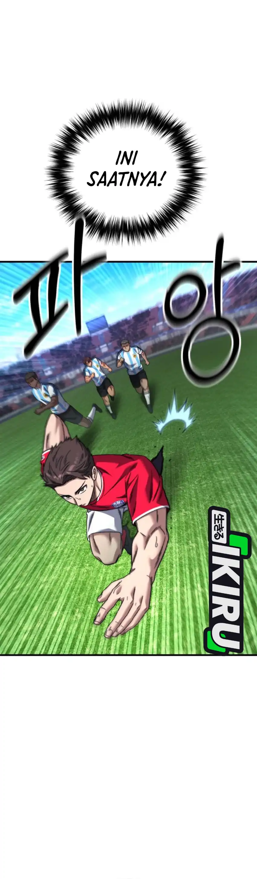 Baca The Genius Midfielder’s Pass Is Special - Chapter 45 halaman 44