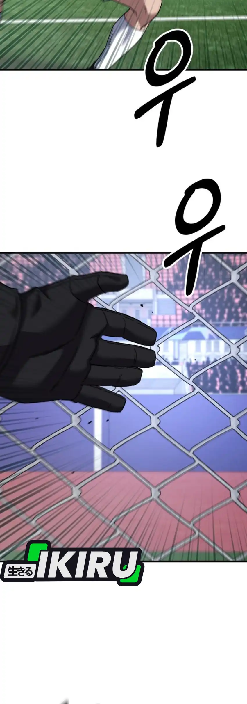 Baca The Genius Midfielder’s Pass Is Special - Chapter 45 halaman 54