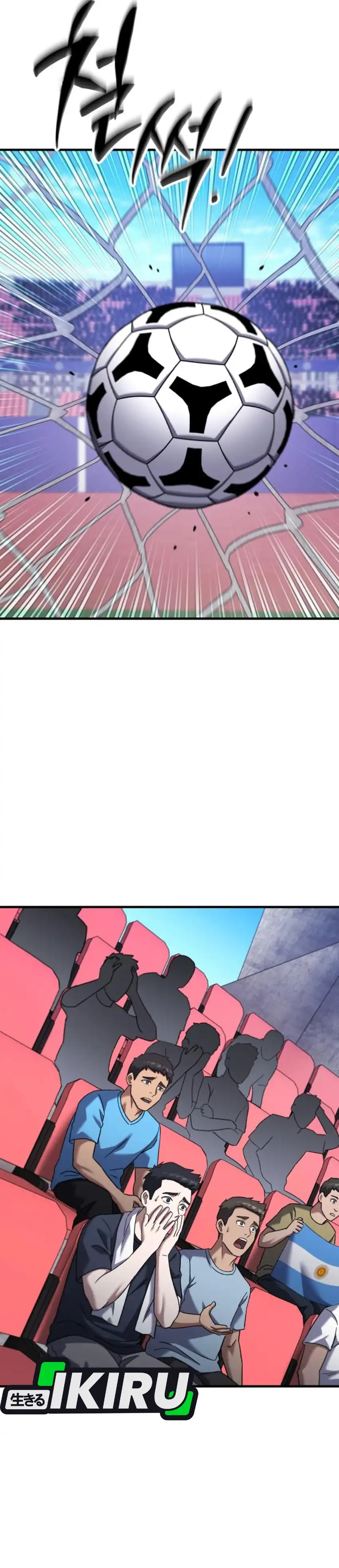 Baca The Genius Midfielder’s Pass Is Special - Chapter 45 halaman 55