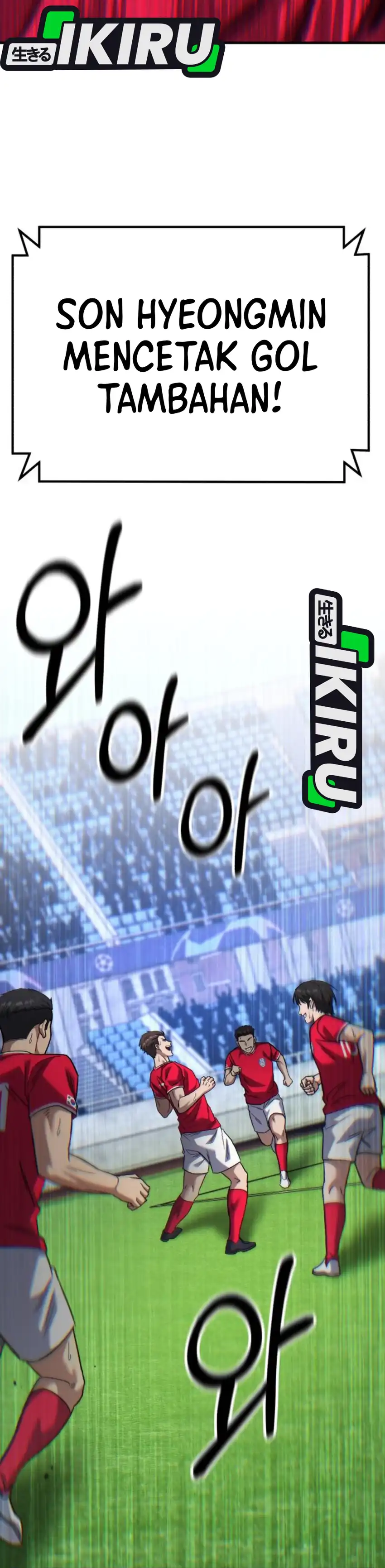 Baca The Genius Midfielder’s Pass Is Special - Chapter 45 halaman 59