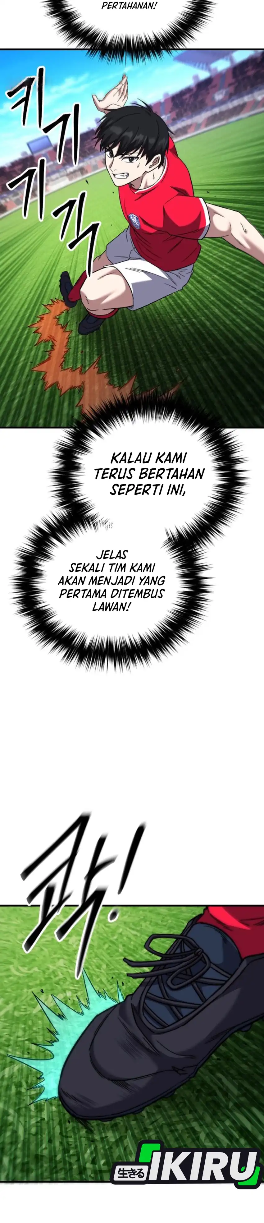 Baca The Genius Midfielder’s Pass Is Special - Chapter 45 halaman 7