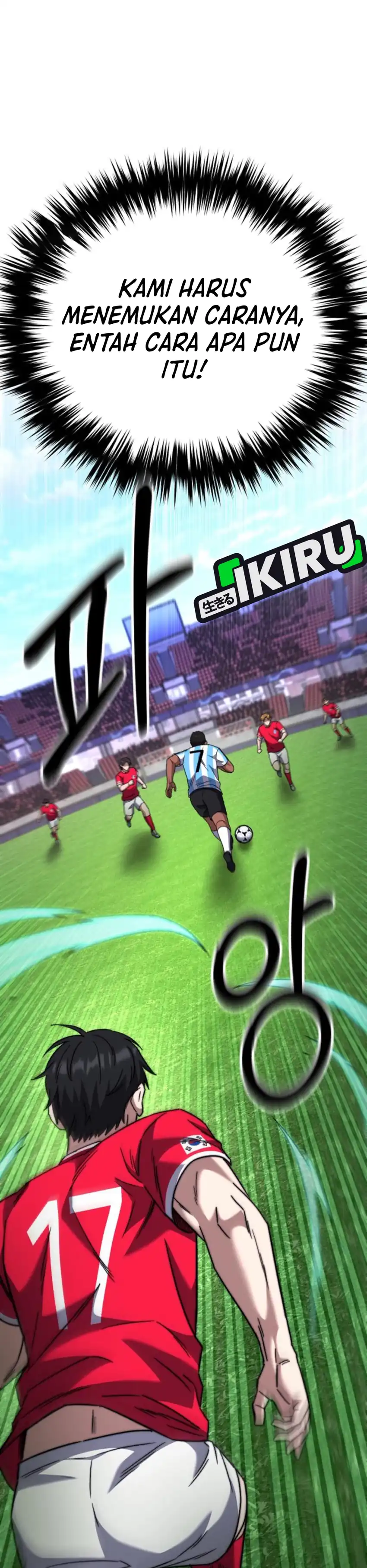 Baca The Genius Midfielder’s Pass Is Special - Chapter 45 halaman 8