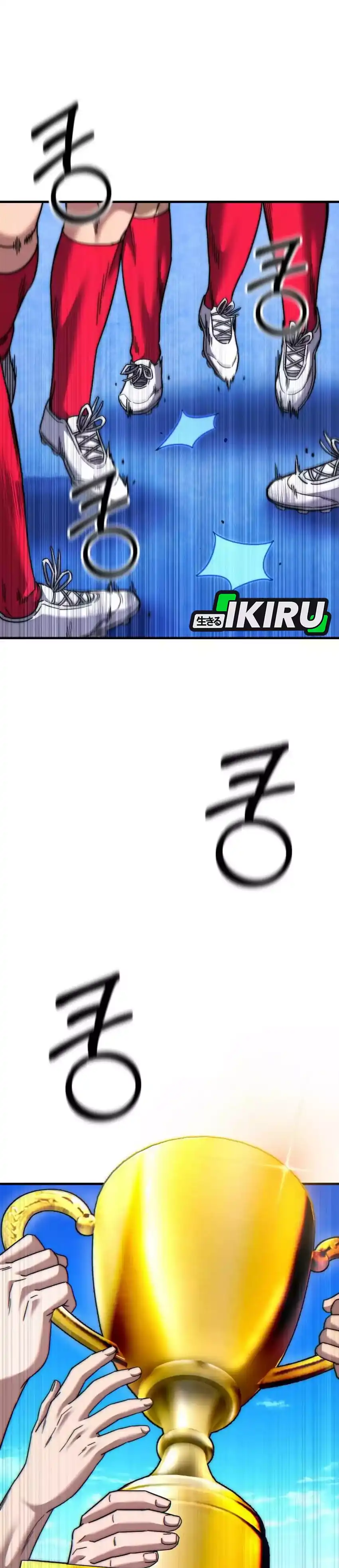 Baca The Genius Midfielder’s Pass Is Special - Chapter 46 halaman 25