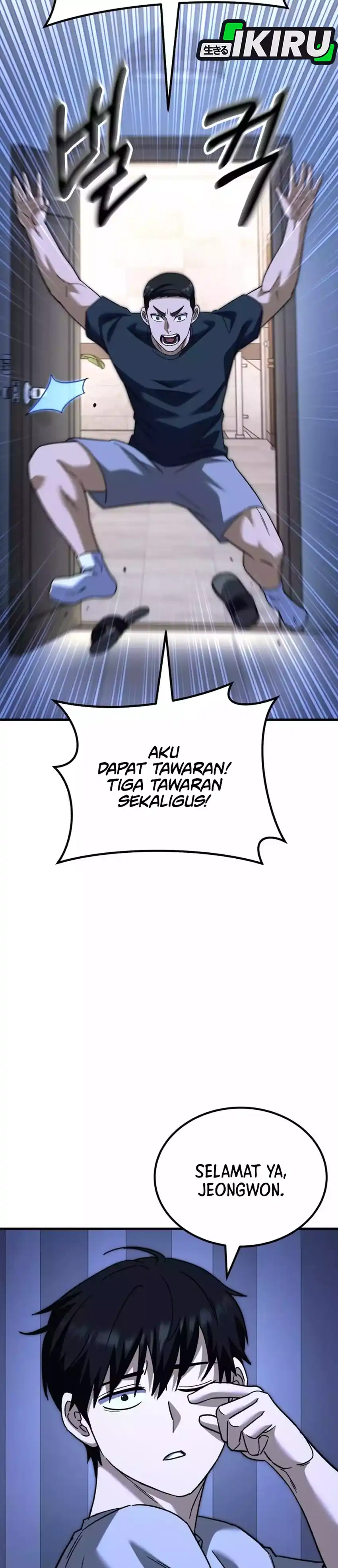 Baca The Genius Midfielder’s Pass Is Special - Chapter 46 halaman 46