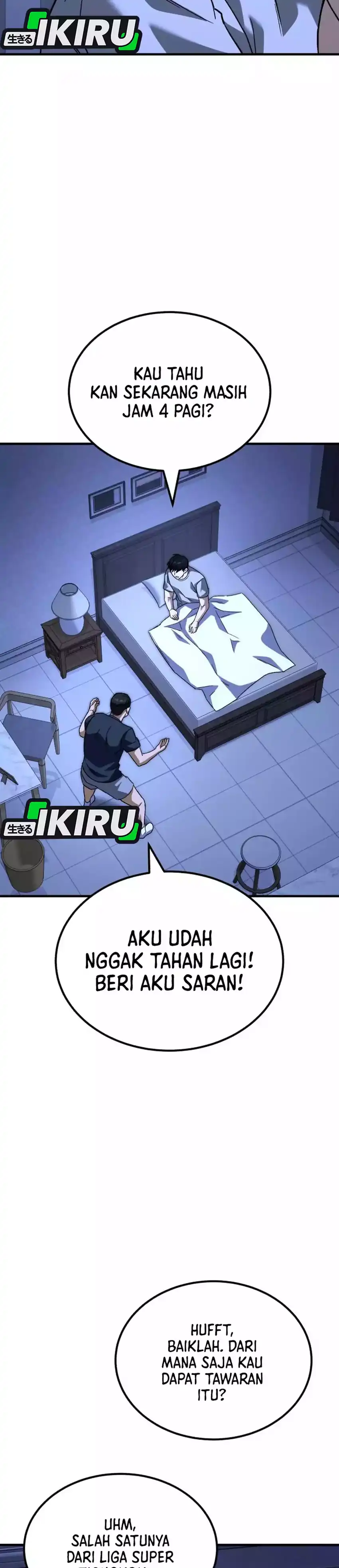 Baca The Genius Midfielder’s Pass Is Special - Chapter 46 halaman 47