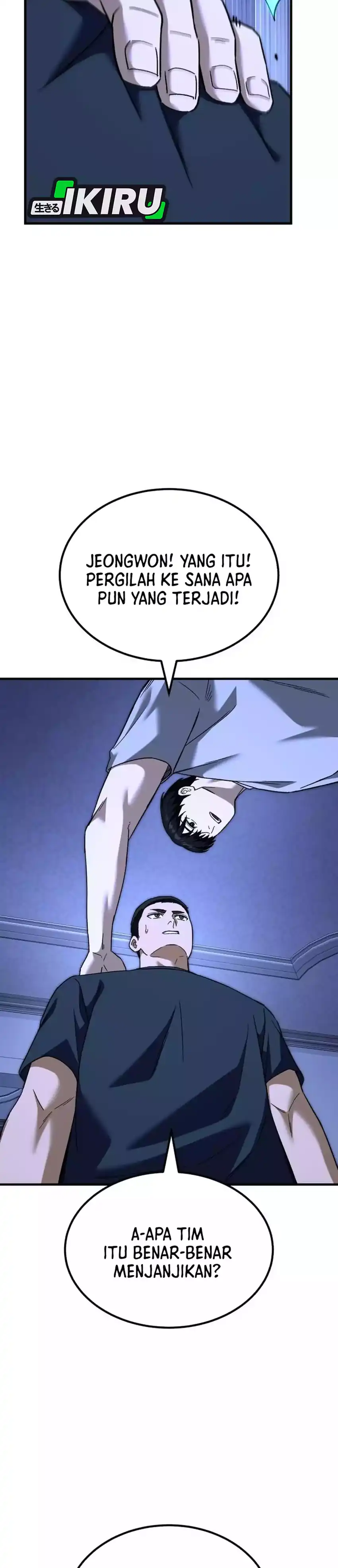 Baca The Genius Midfielder’s Pass Is Special - Chapter 46 halaman 50