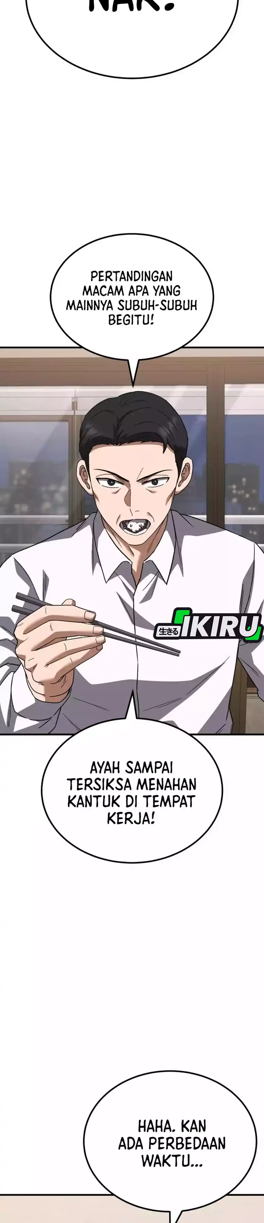 Baca The Genius Midfielder’s Pass Is Special - Chapter 46 halaman 54