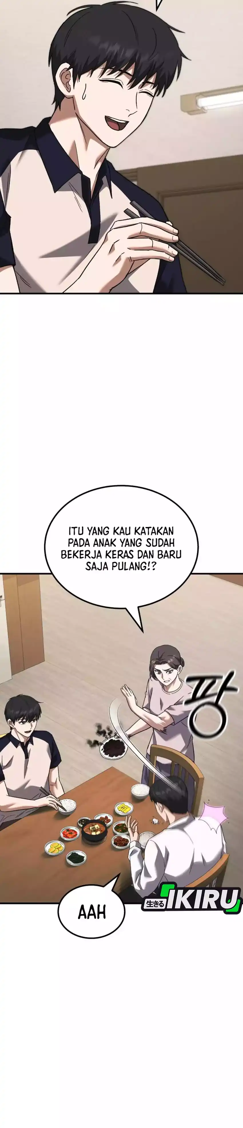 Baca The Genius Midfielder’s Pass Is Special - Chapter 46 halaman 55