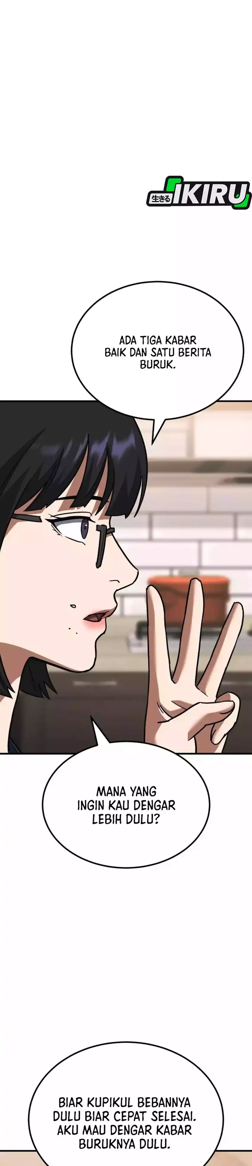 Baca The Genius Midfielder’s Pass Is Special - Chapter 46 halaman 59