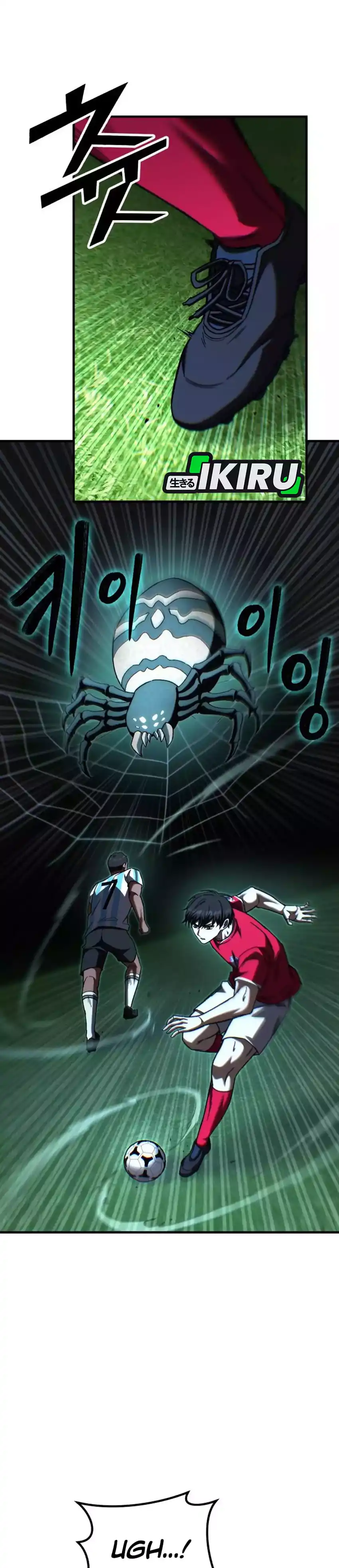 Baca The Genius Midfielder’s Pass Is Special - Chapter 46 halaman 8