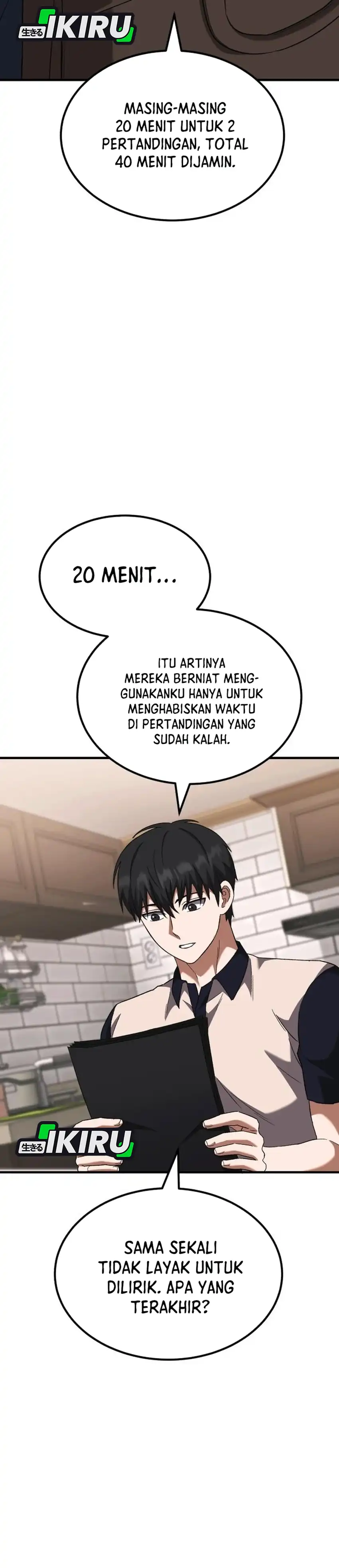Baca The Genius Midfielder’s Pass Is Special - Chapter 47 halaman 13