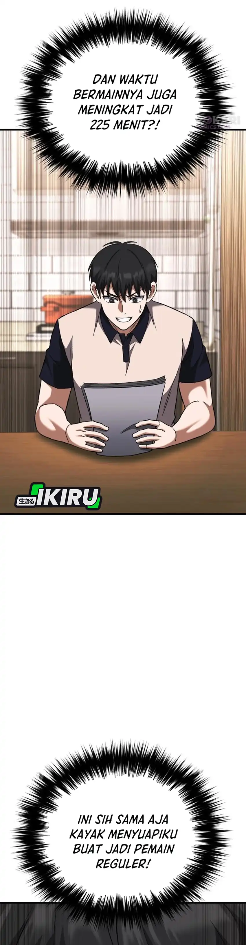 Baca The Genius Midfielder’s Pass Is Special - Chapter 47 halaman 16