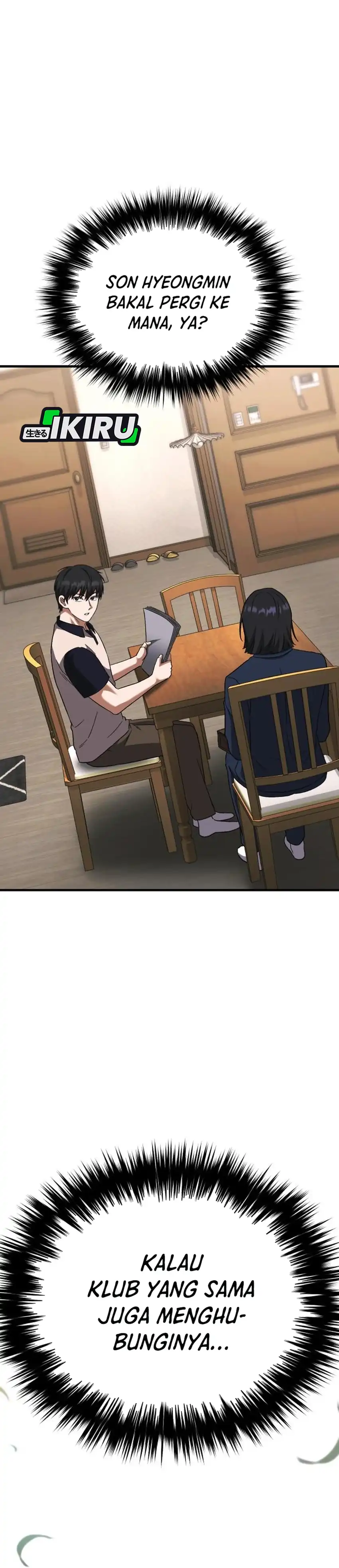 Baca The Genius Midfielder’s Pass Is Special - Chapter 47 halaman 18