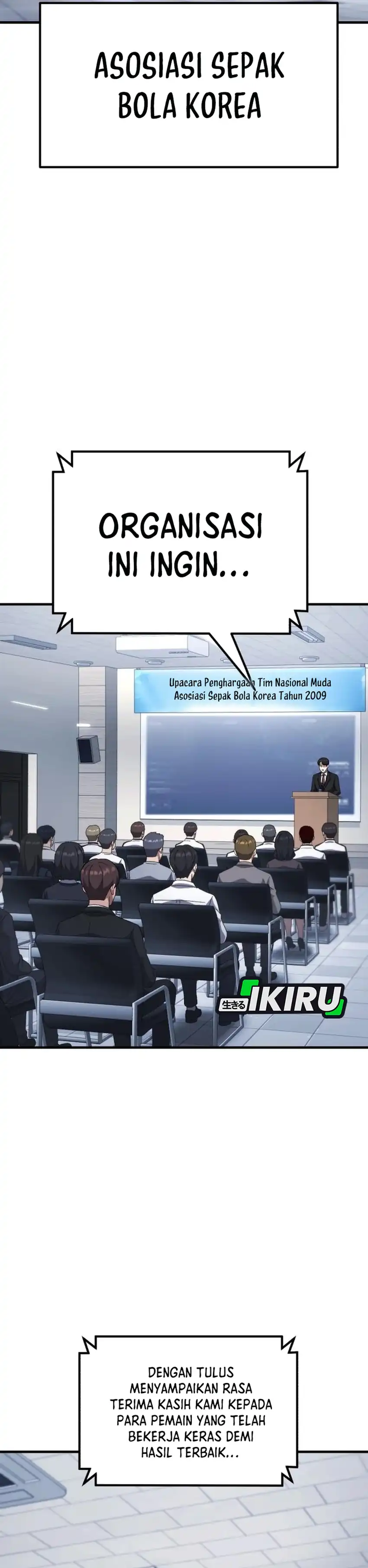 Baca The Genius Midfielder’s Pass Is Special - Chapter 47 halaman 21