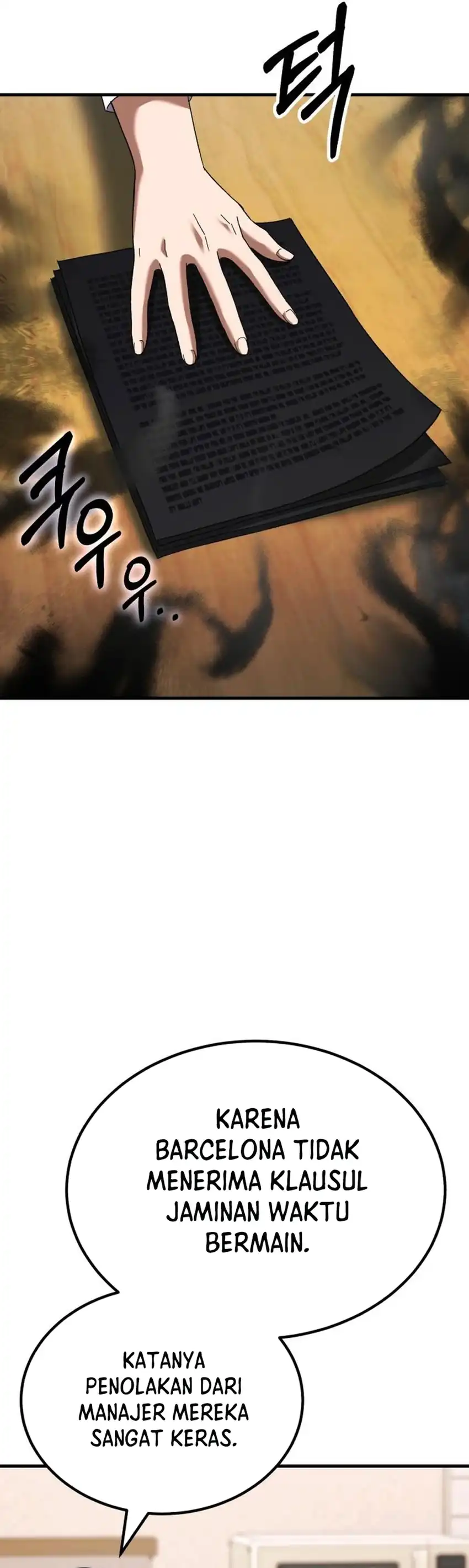 Baca The Genius Midfielder’s Pass Is Special - Chapter 47 halaman 3