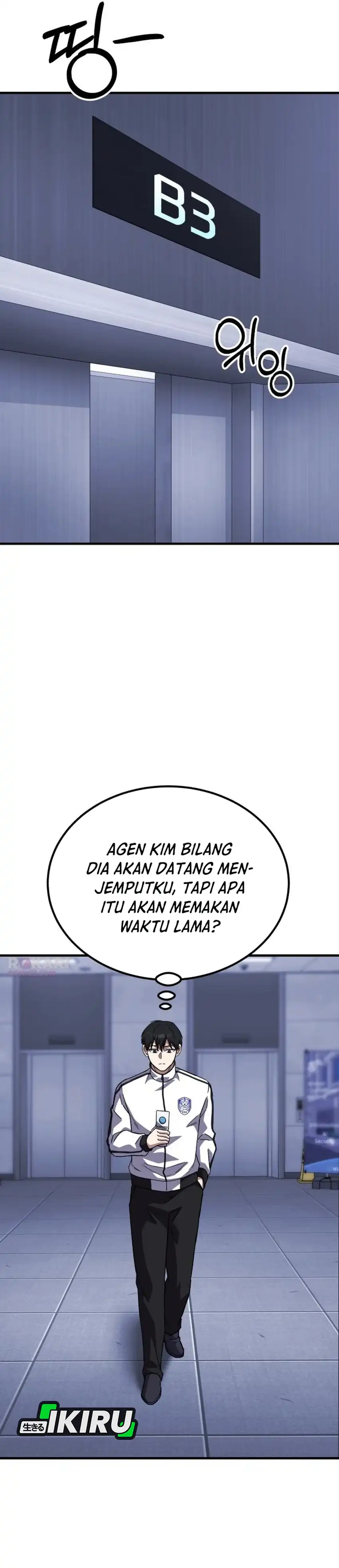 Baca The Genius Midfielder’s Pass Is Special - Chapter 47 halaman 36
