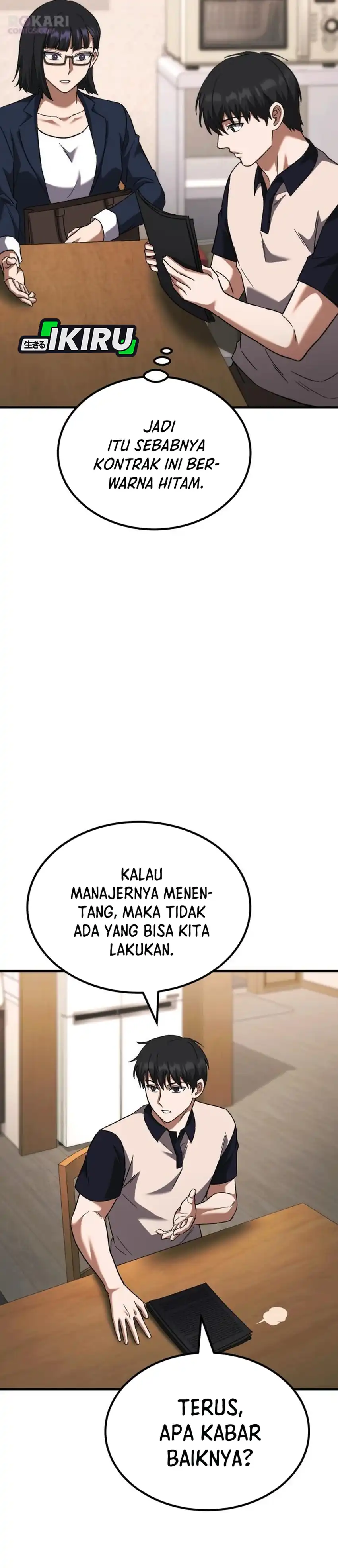 Baca The Genius Midfielder’s Pass Is Special - Chapter 47 halaman 4