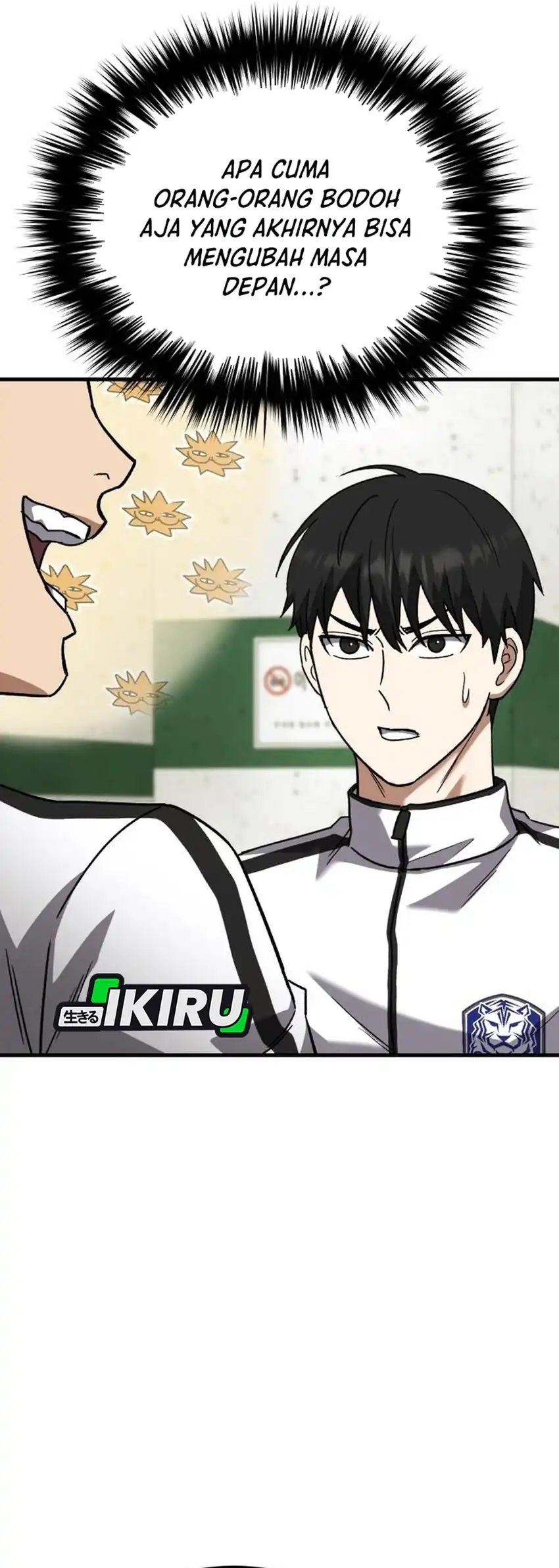 Baca The Genius Midfielder’s Pass Is Special - Chapter 47 halaman 49