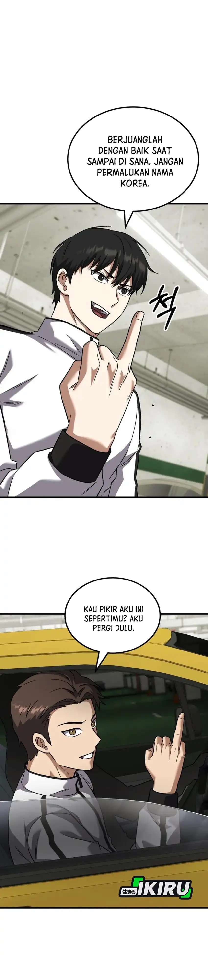 Baca The Genius Midfielder’s Pass Is Special - Chapter 47 halaman 58