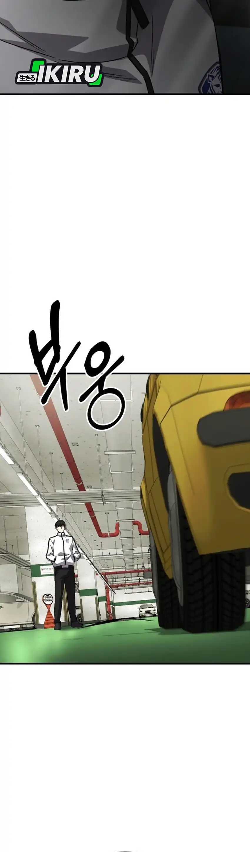 Baca The Genius Midfielder’s Pass Is Special - Chapter 47 halaman 60