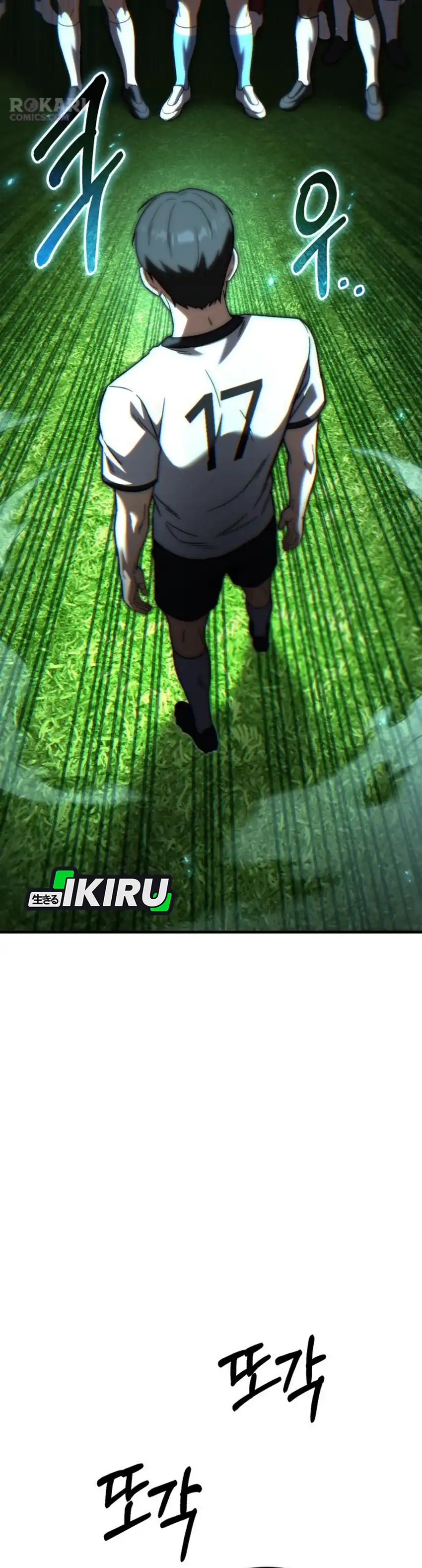 Baca The Genius Midfielder’s Pass Is Special - Chapter 47 halaman 64