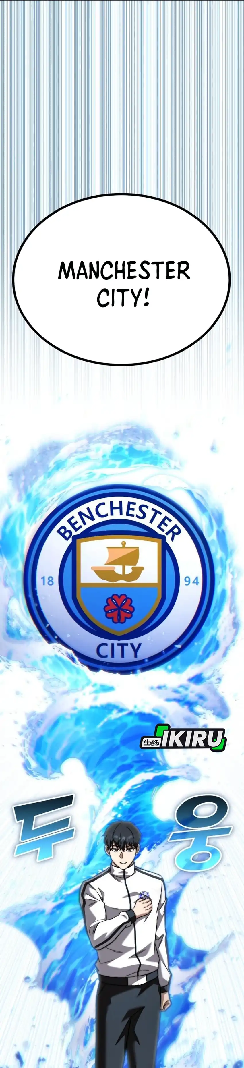 Baca The Genius Midfielder’s Pass Is Special - Chapter 47 halaman 67