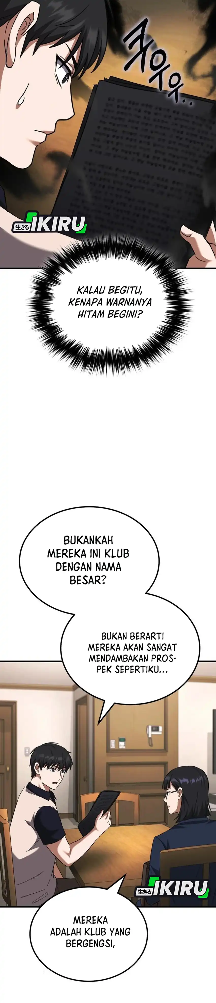Baca The Genius Midfielder’s Pass Is Special - Chapter 47 halaman 7