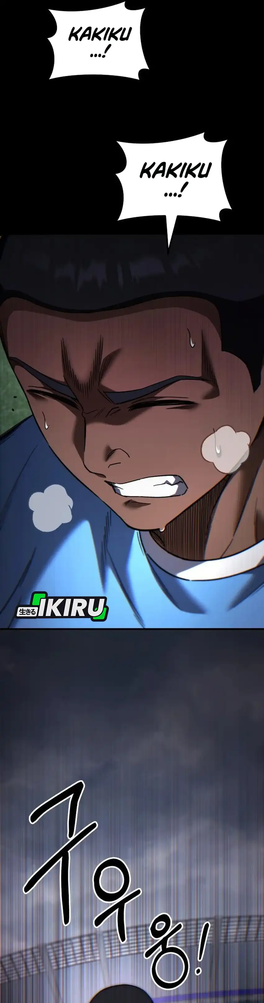 Baca The Genius Midfielder’s Pass Is Special - Chapter 47 halaman 74