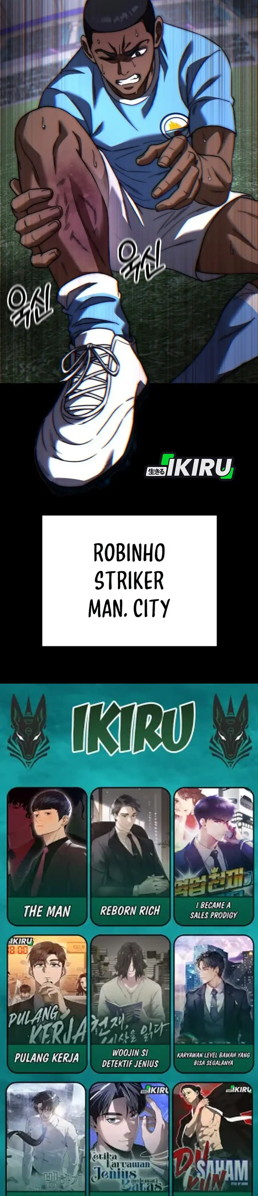 Baca The Genius Midfielder’s Pass Is Special - Chapter 47 halaman 75