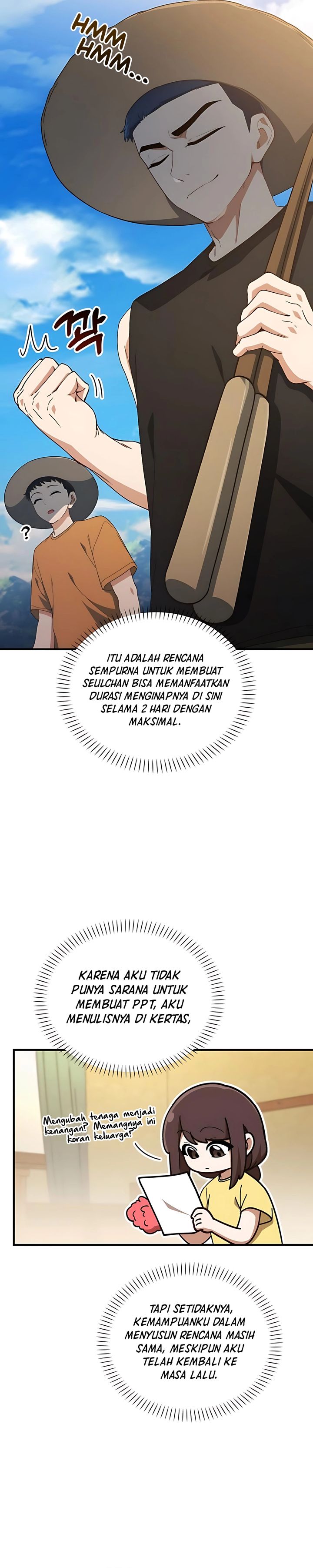 The Genius Wants to be Ordinary! Chapter 37 page 44