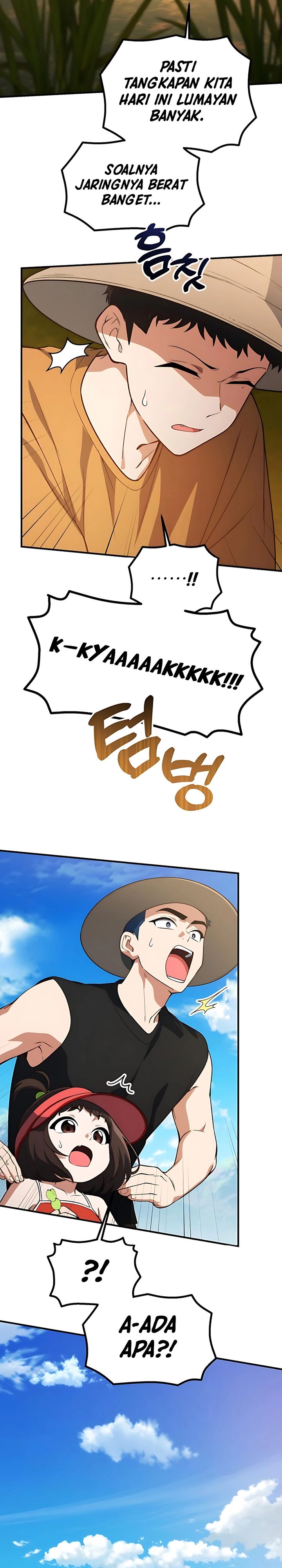 The Genius Wants to be Ordinary! Chapter 37 page 60