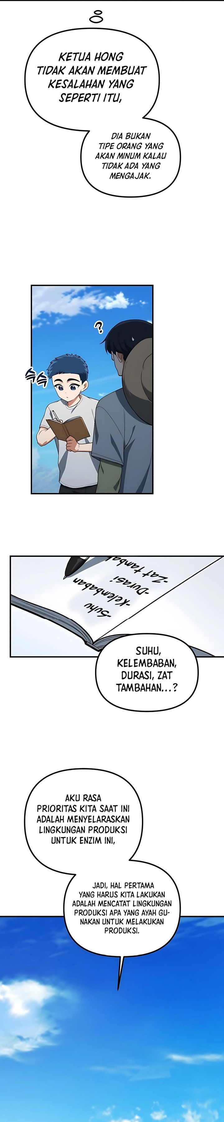 The Genius Wants to be Ordinary! Chapter 37 page 14